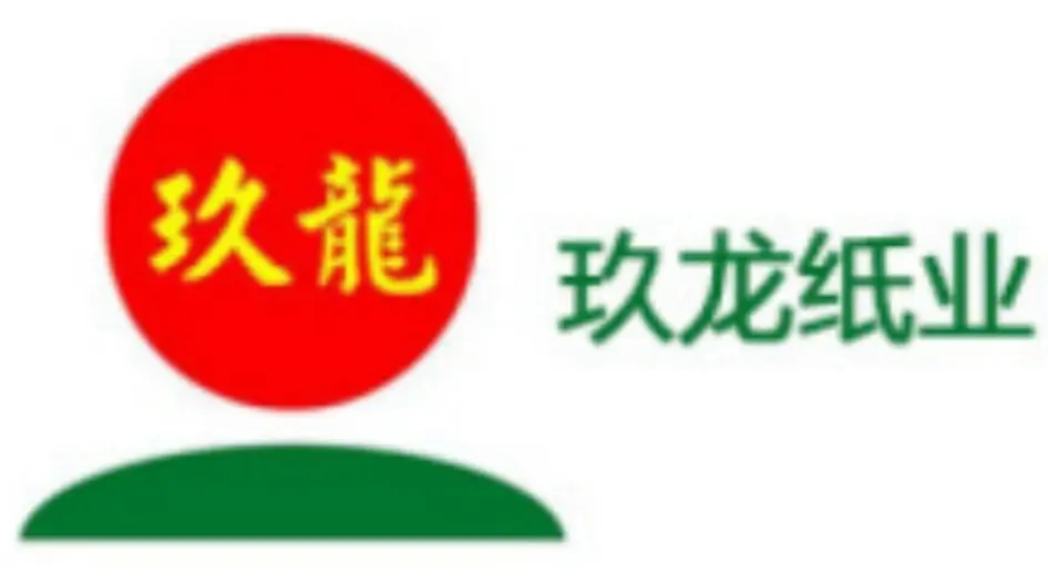 NJMM global partner company logo