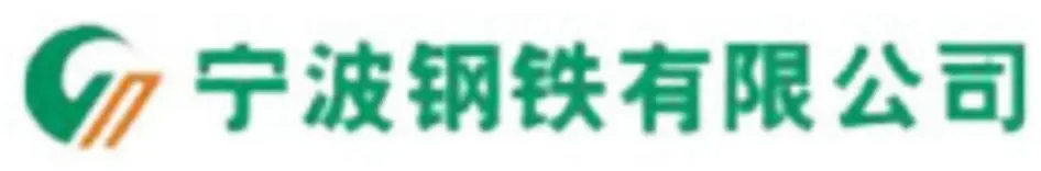 NJMM global partner company logo