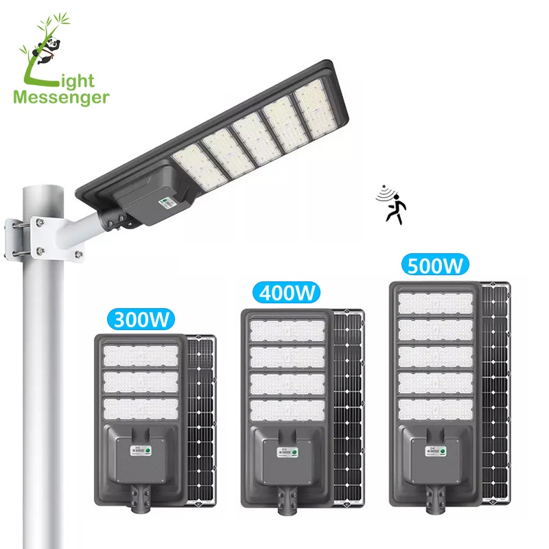 مصباح الشارع الشمسي التجاري من الألمنيوم مع مستشعر الحركة 300W 400W 500W للإضاءة الخارجية للطريق والحديقة والمنتزه