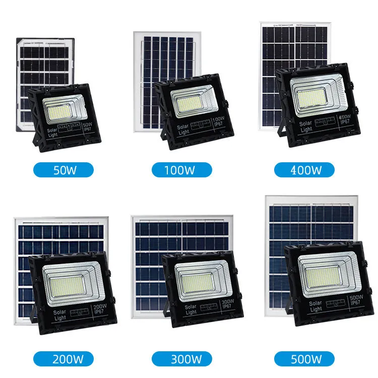 أبعاد مصباح الشارع