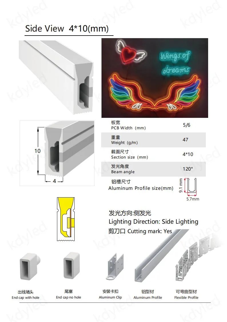 Neon Tube 3