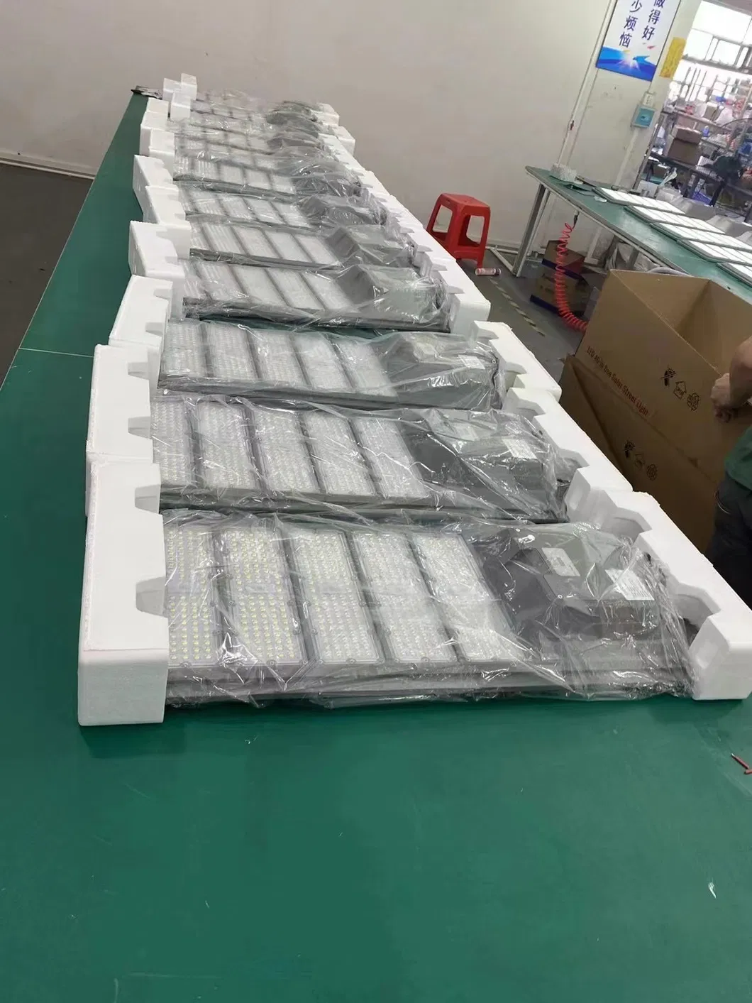 300 واط مستشعر حركة حديقة الطريق مصباح LED في الشارع ضوء الشمس مع البطارية
