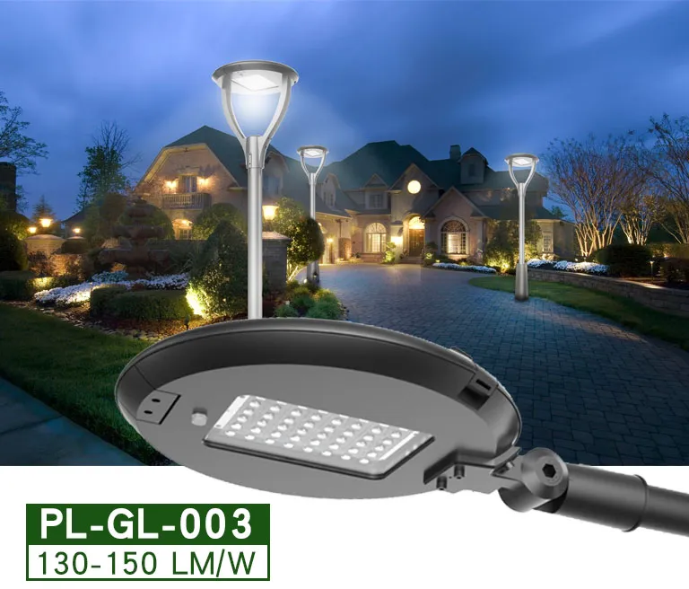 إضاءة حديقة LED 40W للإضاءة الخارجية لمركز تجاري