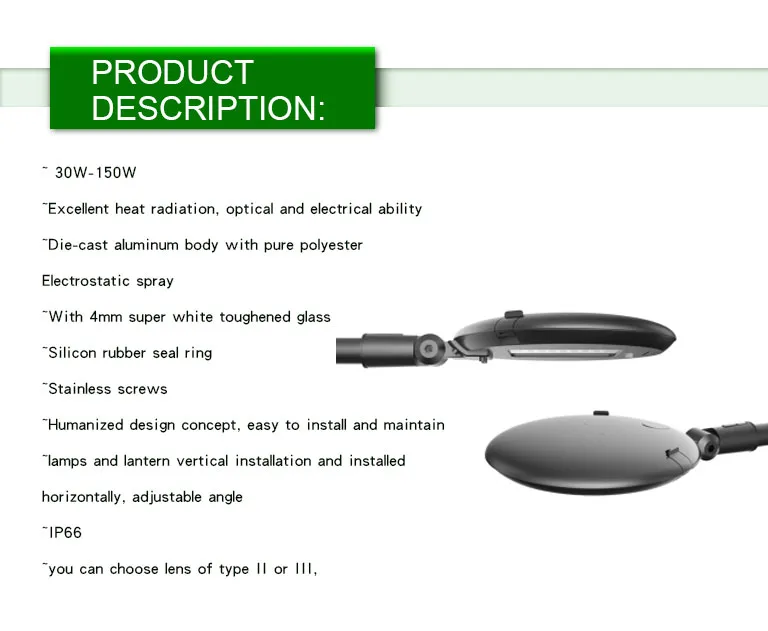 إضاءة حديقة LED 40W للإضاءة الخارجية لمركز تجاري