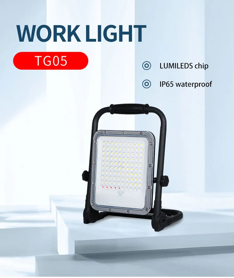 مصباح عمل LED قابل لإعادة الشحن