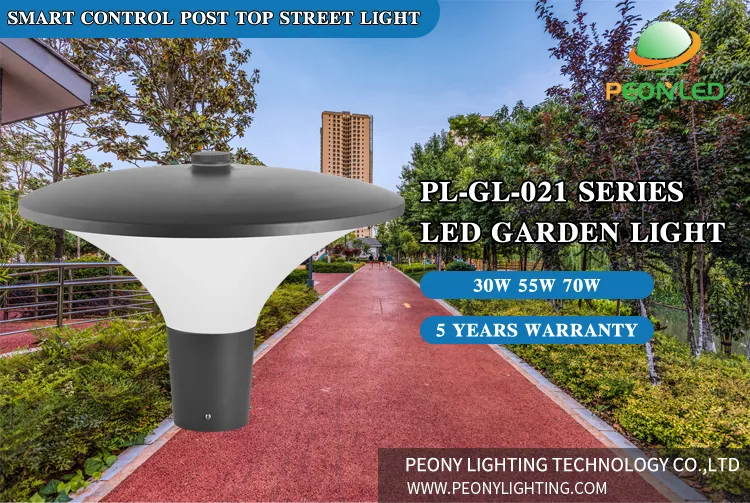 مصباح خارجي LED من الألمنيوم المصبوب P65 مقاوم للماء 30W 40W 60W 90W إضاءة حديقة مثبت على عمود للفناء