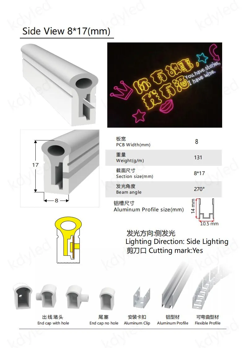 Neon Tube 6
