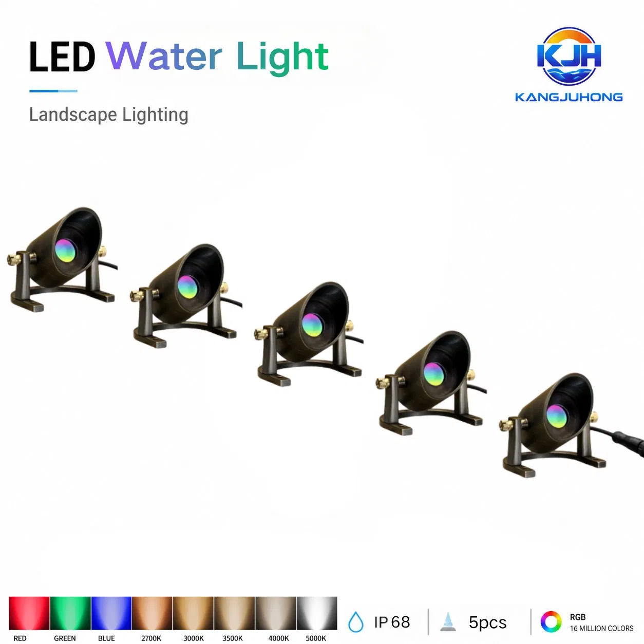 8-16V ضوء LED RGB تحت الماء من النحاس الصلب IP68 تحكم ذكي منخفض الجهد 5PCS إضاءة حديقة البركة