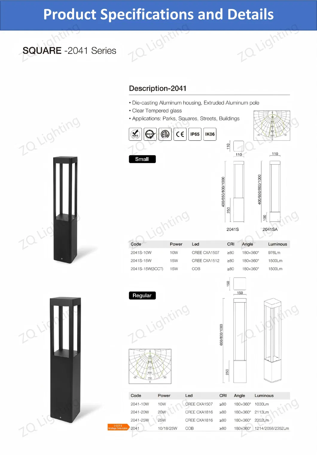 بيع ساخن ضوء LED OEM ضوء حديقة LED مع IP66 مقاوم للماء CE RoHS إضاءة شمسية خارجية عمود ضوء بولارد ضوء قمة عمود LED مصباح حديقة 25W 30W 50W 60W