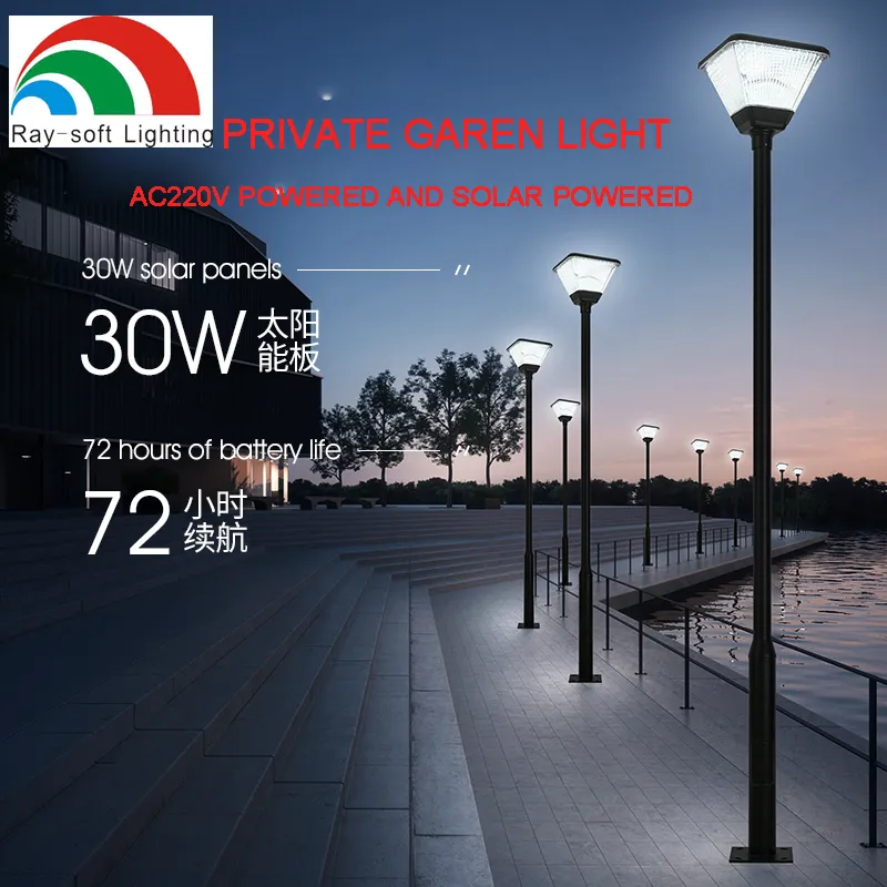 30W LED Solar Light