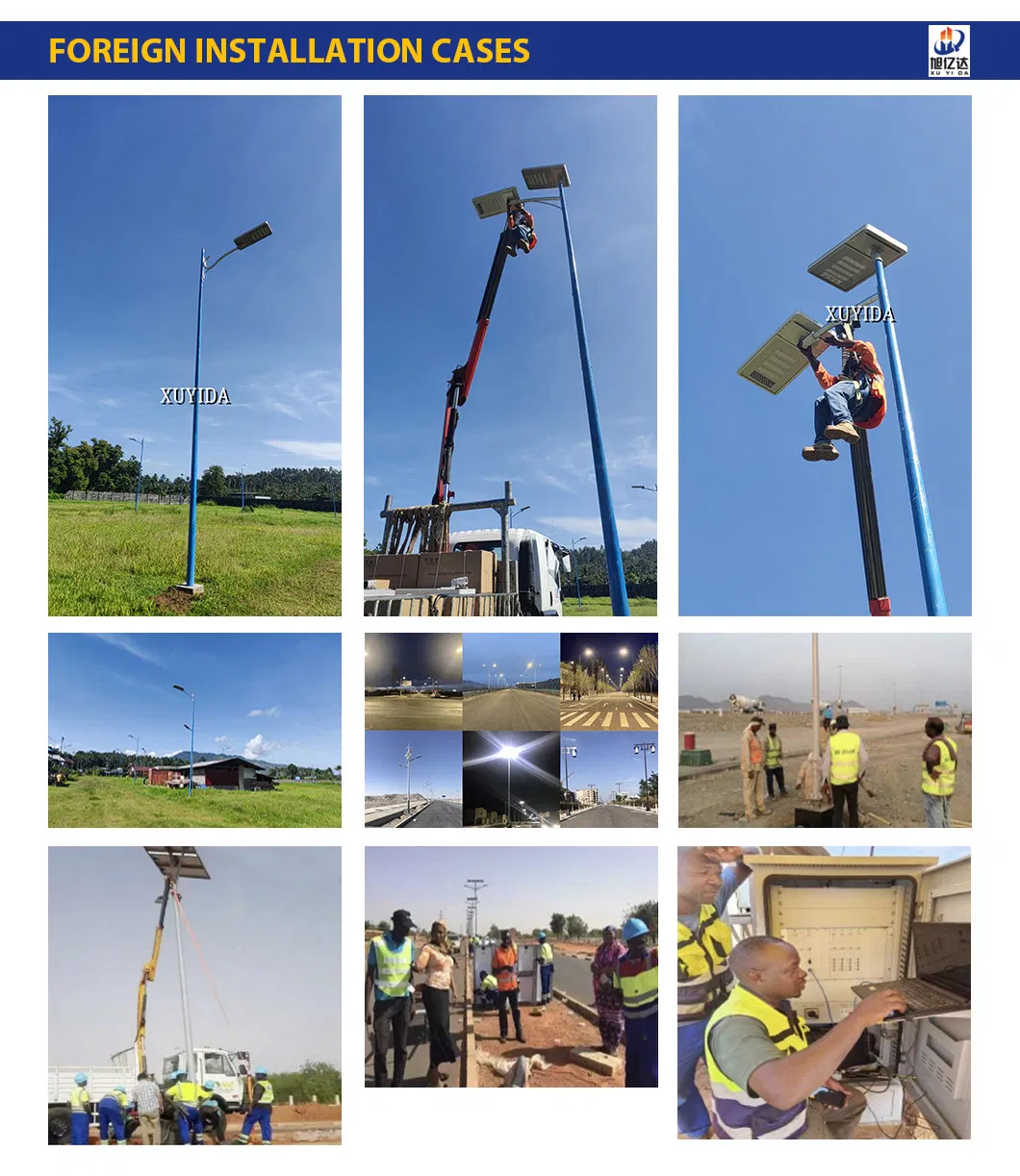 إضاءة شارع LED عالية الجودة خارجية 250W مع لوحة شمسية للحديقة