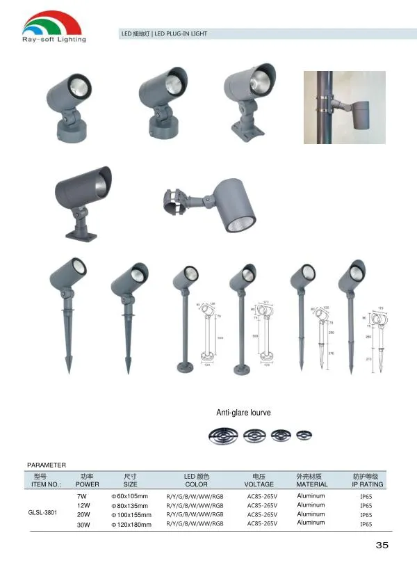 حديث 3W 5W 7W 12W مصباح سبايك LED COB مثبت على عمود طويل للمناظر الخارجية IP65 ضوء حديقة مقاوم للماء لشجرة