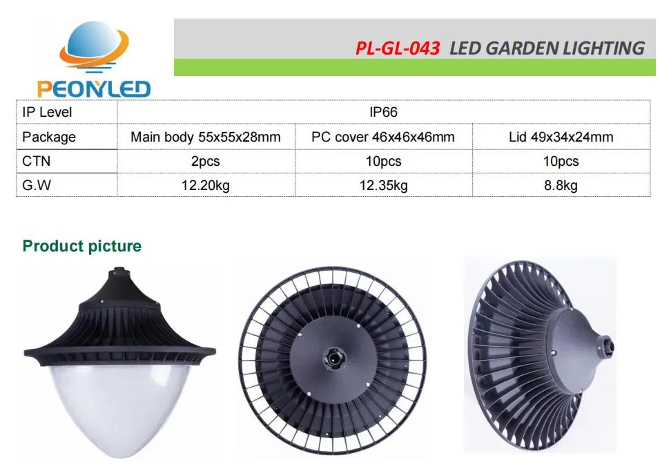 أضواء حديقة خارجية عالية السطوع مصنوعة من الألمنيوم مع عمود مثبت للتعليق 110lm/W 60W 100W