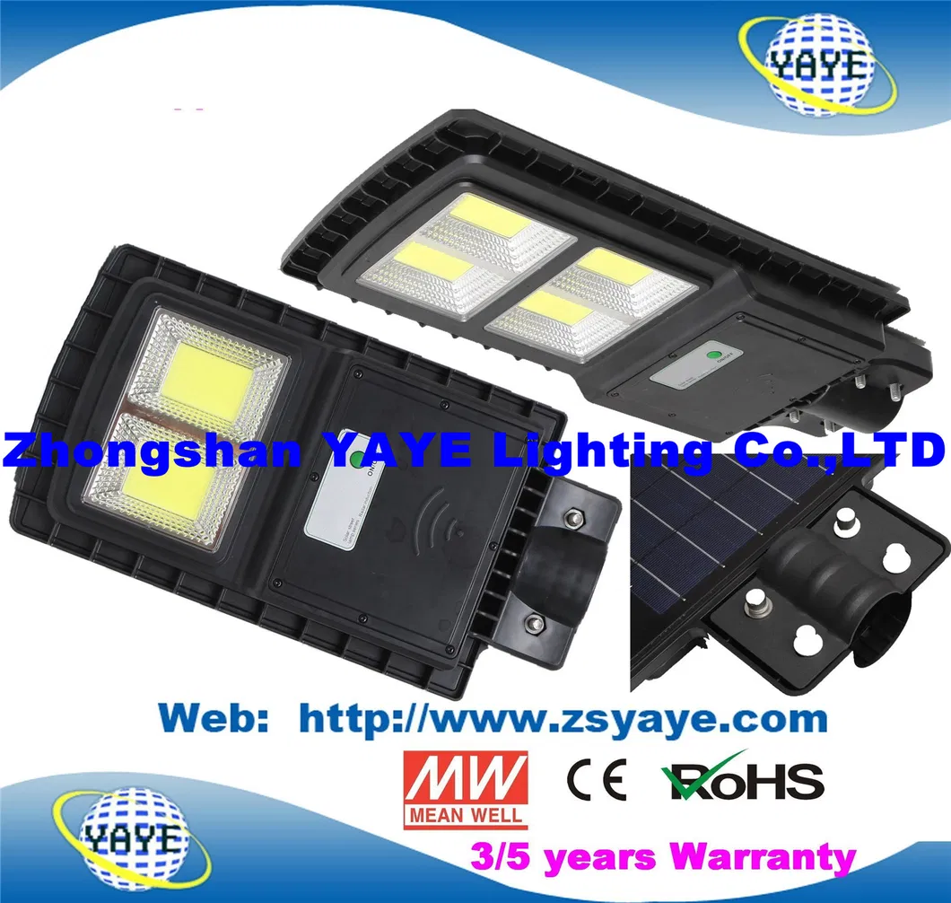 ضوء شارع حديقة LED شمسي متعدد الاستخدامات مع أوضاع التحكم