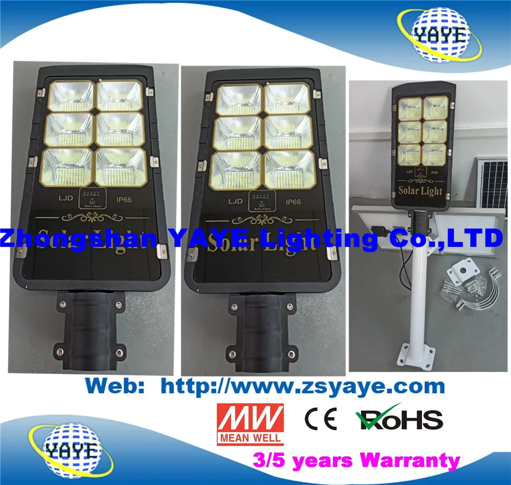 ضوء شارع حديقة LED شمسي متعدد الاستخدامات مع أوضاع التحكم