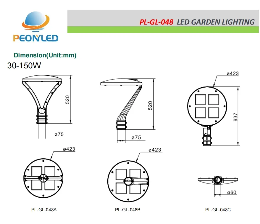 مصباح طريق الفناء LED