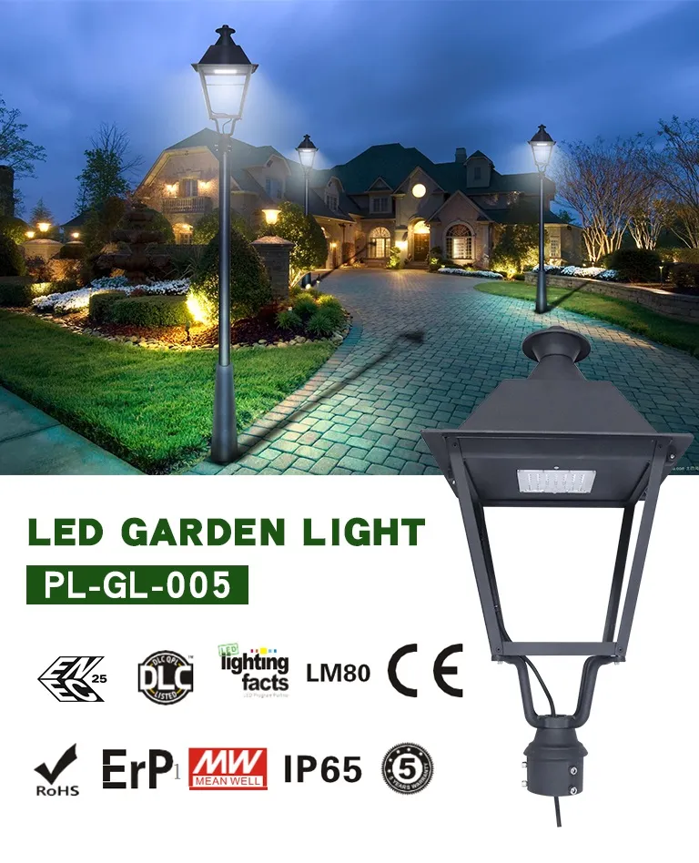 تصميم إضاءة حديقة LED خارجية IP66