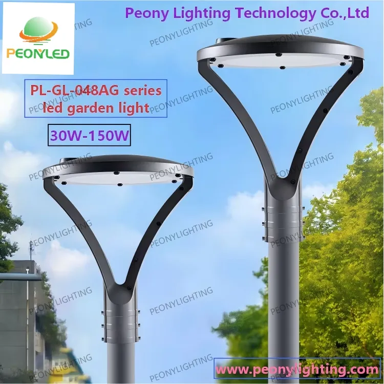 إضاءة المناظر الخارجية IP66 مقاومة للماء 30W 150W ضوء LED علوي للحديقة لفناء، ممر، مصباح طريق الفناء