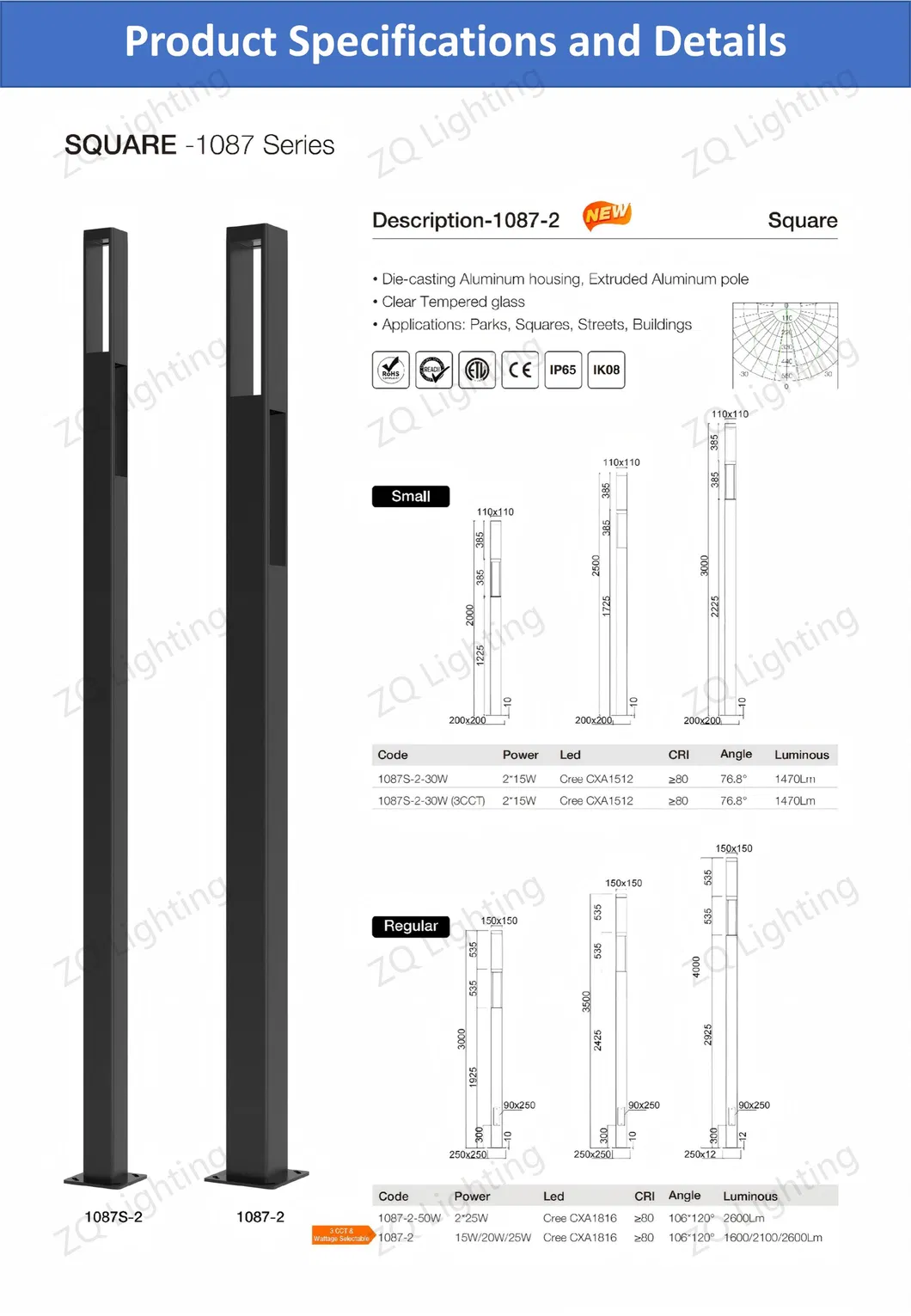 بيع ساخن ضوء LED OEM ضوء حديقة LED مع IP66 مقاوم للماء CE RoHS إضاءة شمسية خارجية عمود ضوء بولارد ضوء قمة عمود LED مصباح حديقة 25W 30W 50W 60W