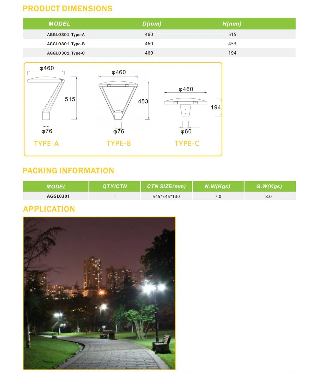إضاءة حديقة LED 150lm/W