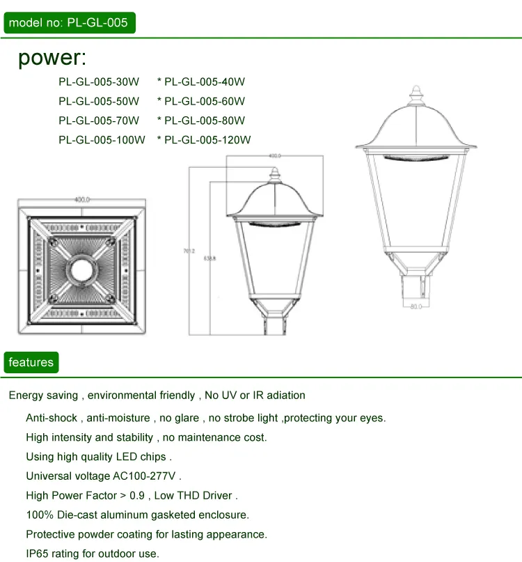أحدث مصباح مسار حديقة خارجي 140lm/W IP66 50W ضوء LED للحديقة