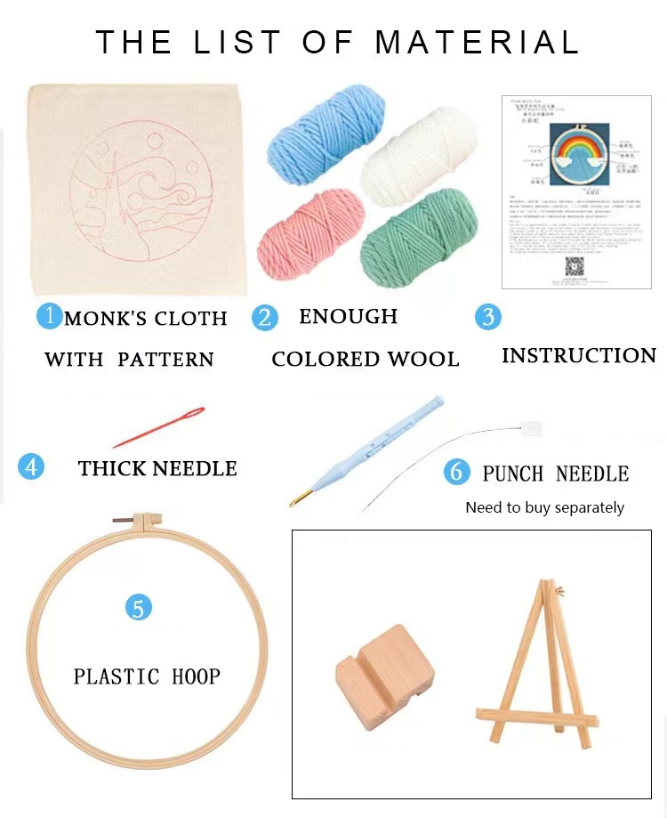Punch Needle Craft Process 2