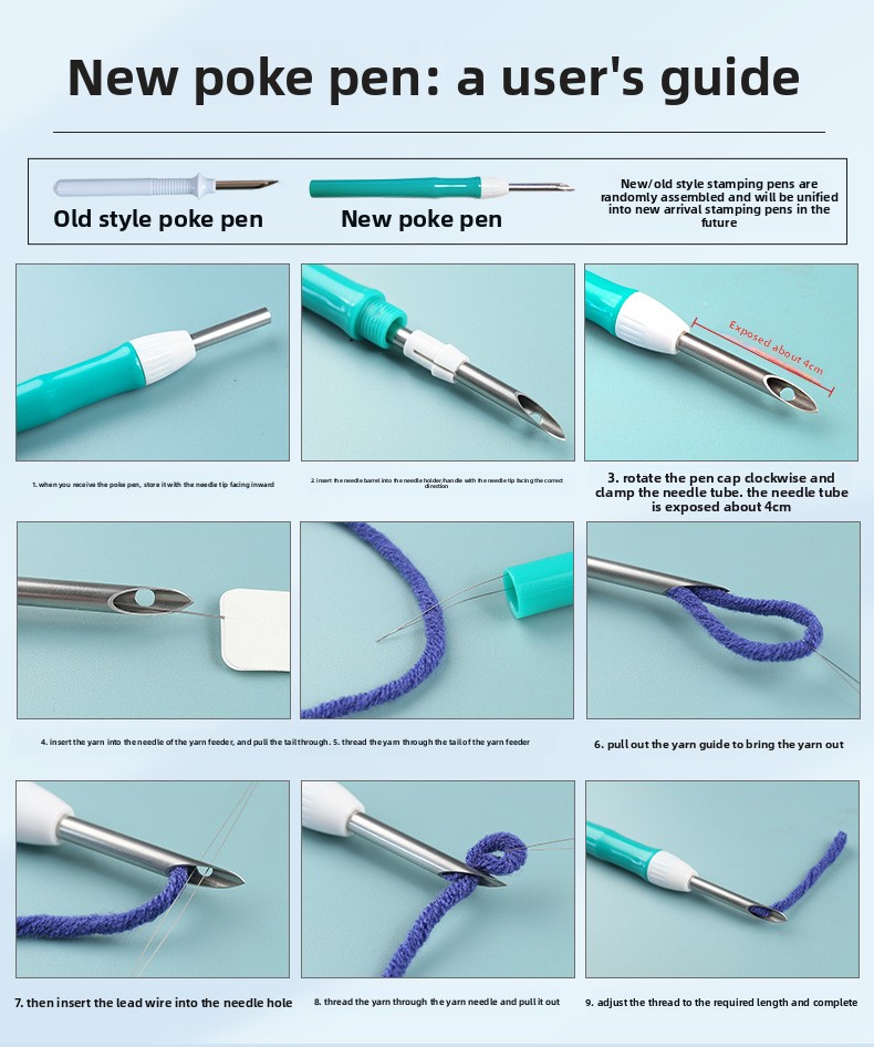 Punch Needle Product Detail 1