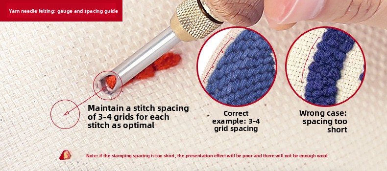 Punch Needle Product Detail 2
