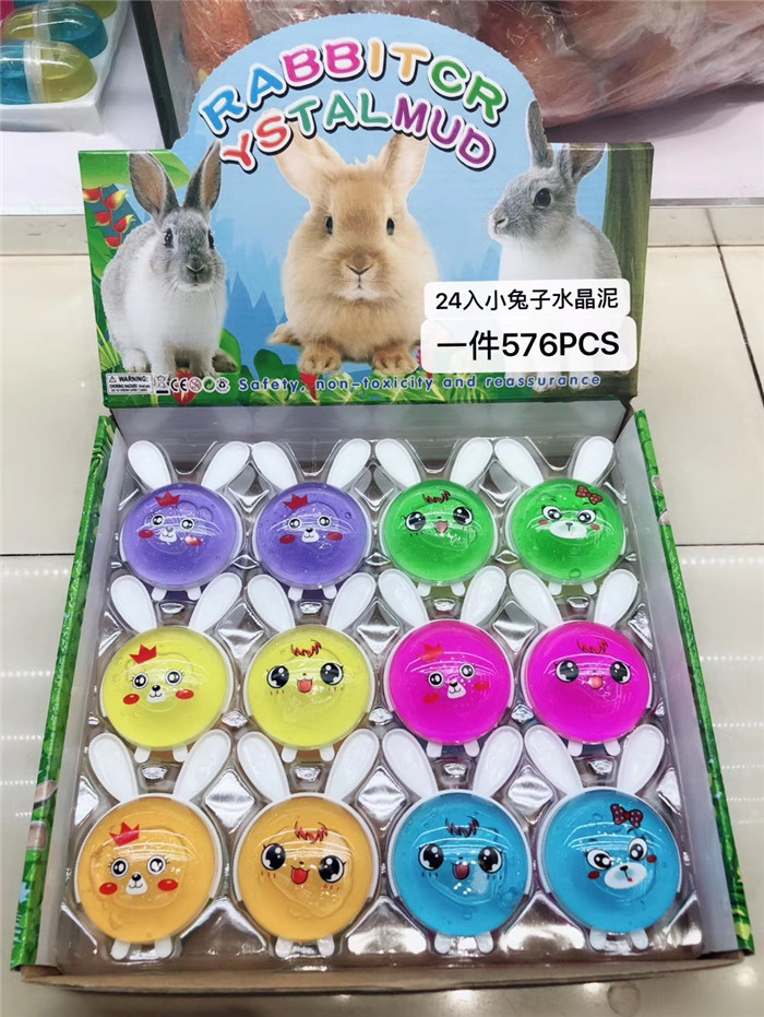 Detailed Product Image