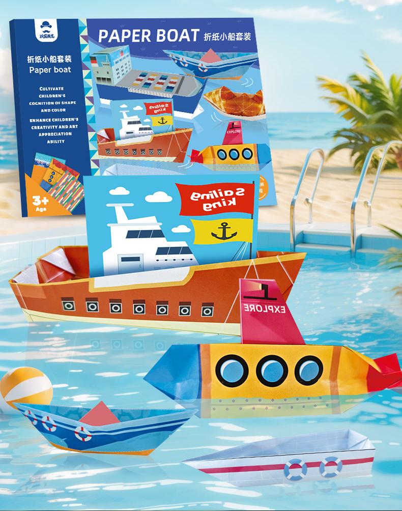 Handmade DIY Creative Paper Boat Set Crafts Kit for Kids Educational Playful Paper Toy for Art Class Waterproof Origami 100PCS
