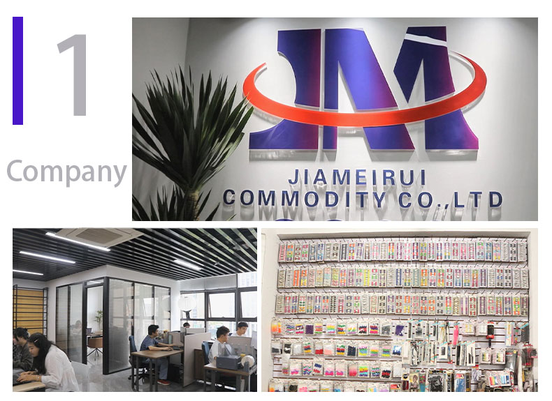 Company Image 1