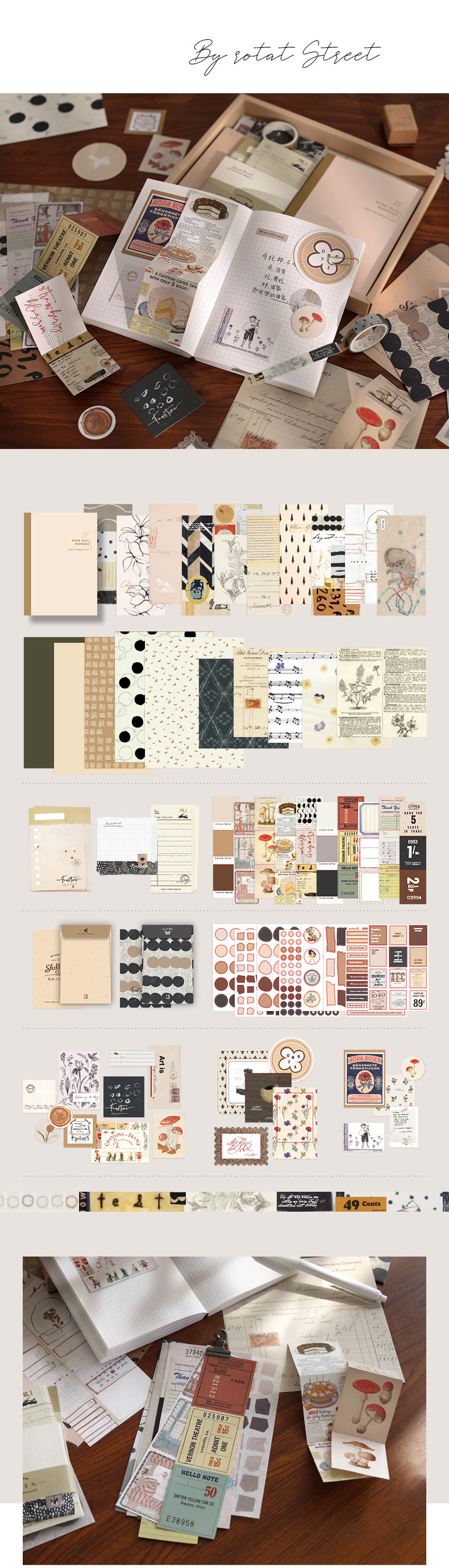 Simple Scrapbook Set Detail 6
