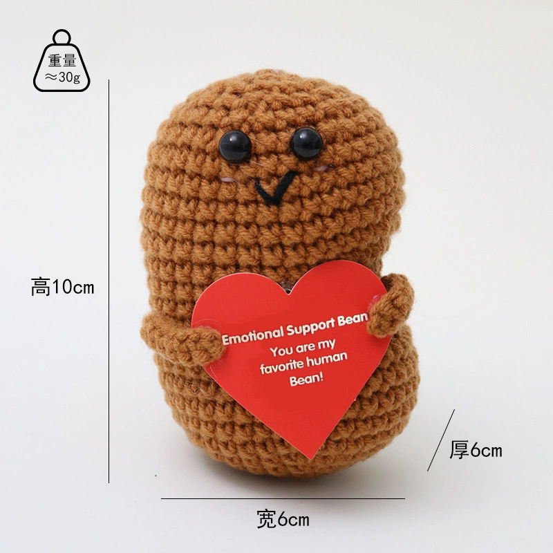 Material Display 3