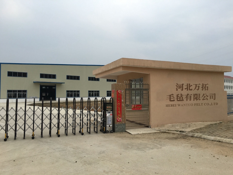 Production Facility