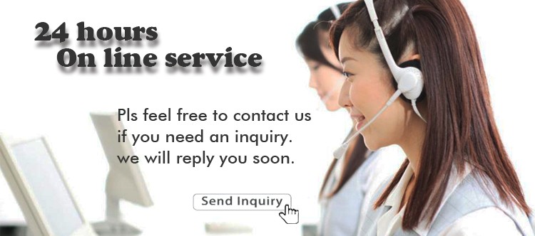 Footer Banner
