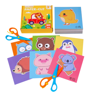 YSR Children Cartoon Color DIY Origami Paper-Cut Hand Craft Skill Development Education Toys Kindergarten Activity Kit Ages