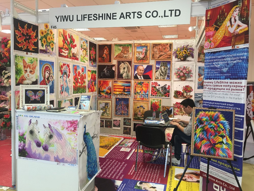 Exhibition Show 1