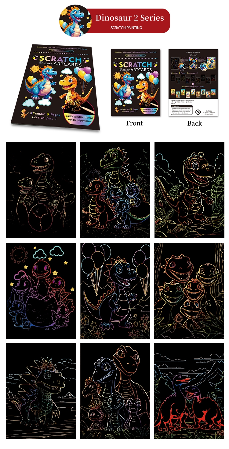 Scratch Art Card Detail 7