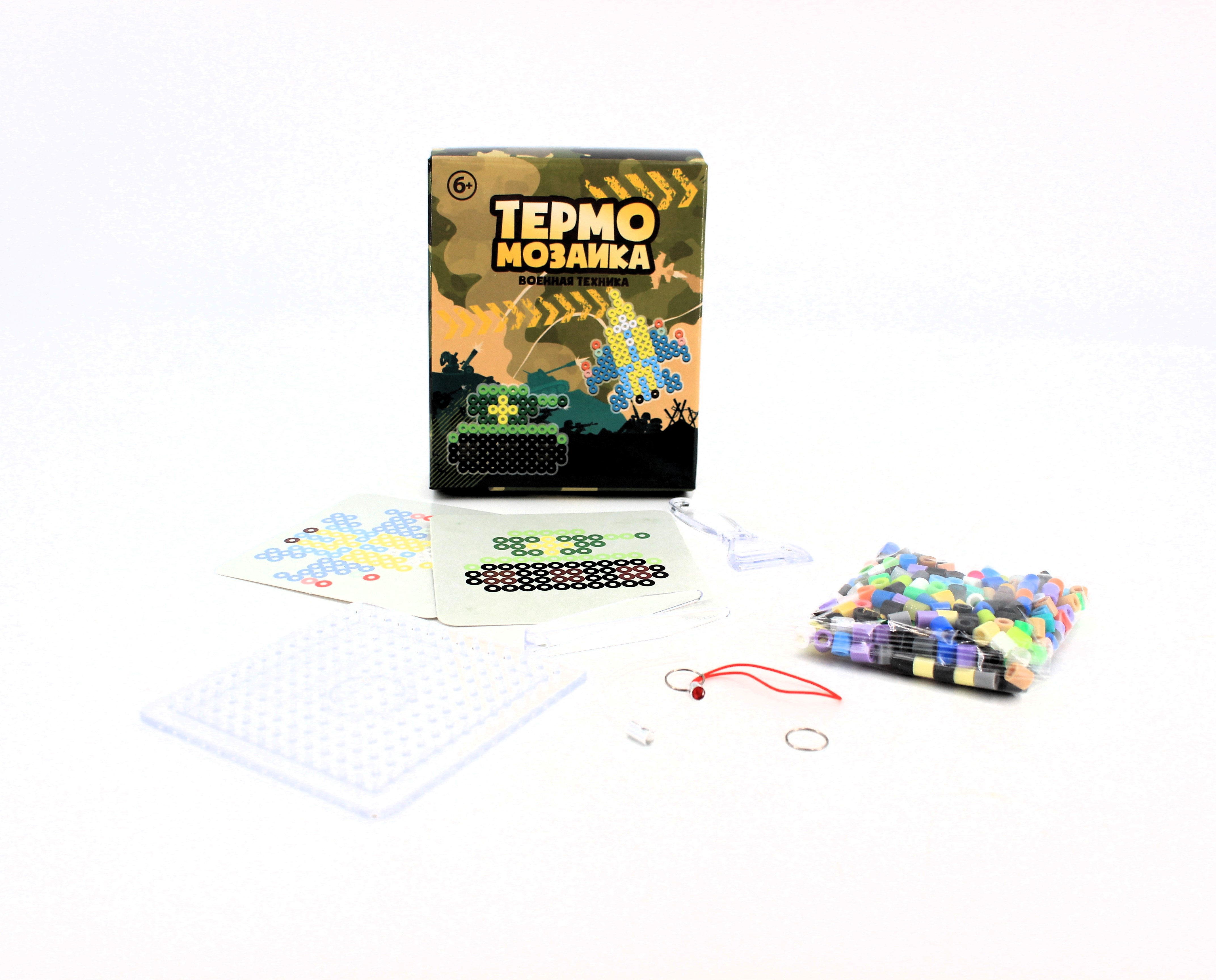 DIY Children's Mosaic Kids DIY Diamond Mosaic Art Kit Mosaic Art Painting