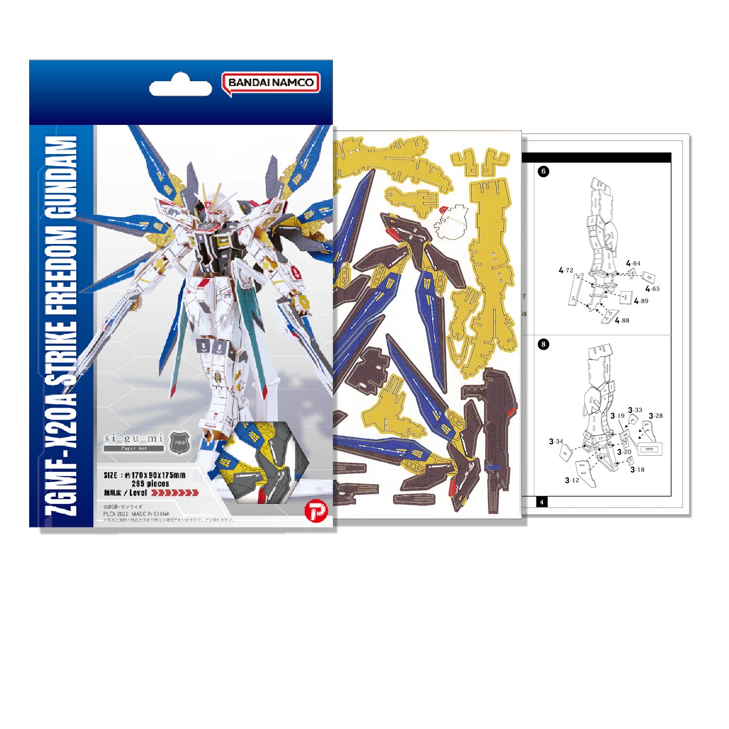 UV Print Laser Cut Craft 3D DIY Paper Material Puzzle Kit Easy to Assemble Puzzle Anime Model 3D Paper Puzzle Kit Toy