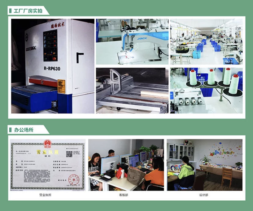Company Image 2