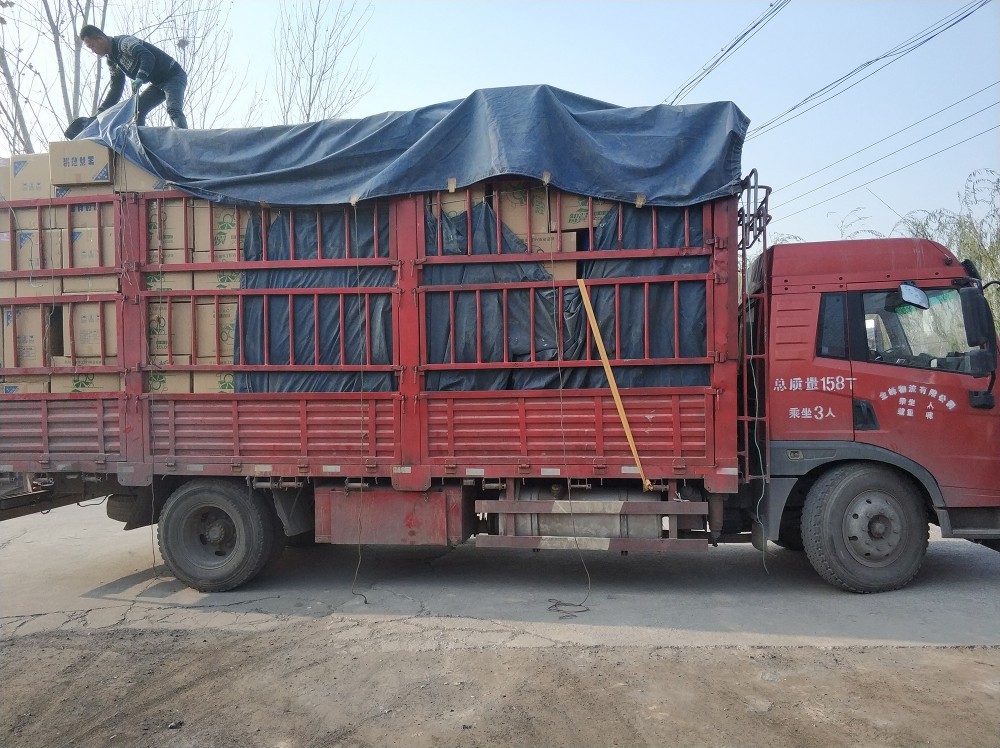 Shipping Preparation