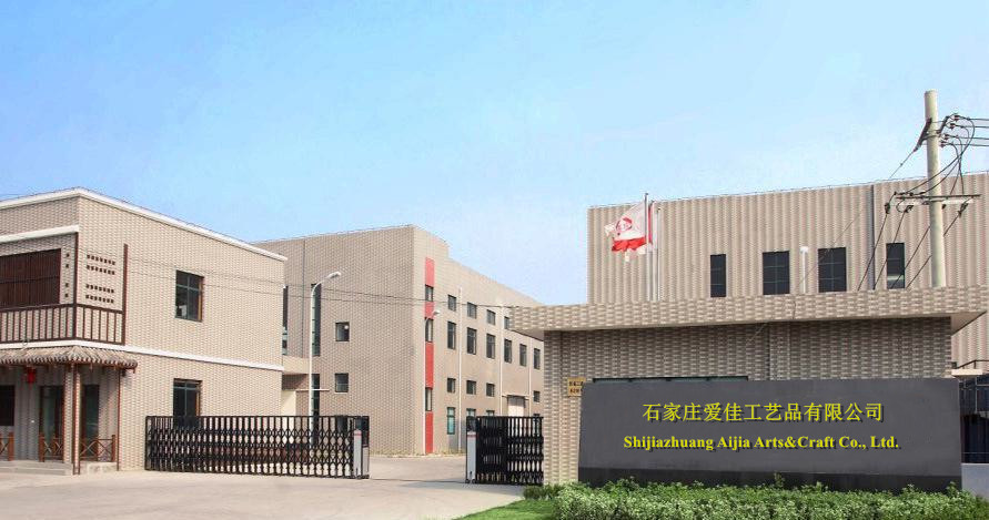 Company Image 1