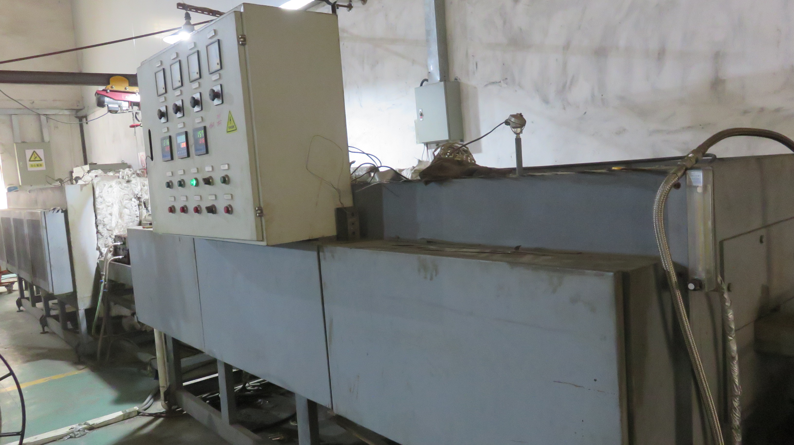 Manufacturing Technique 1