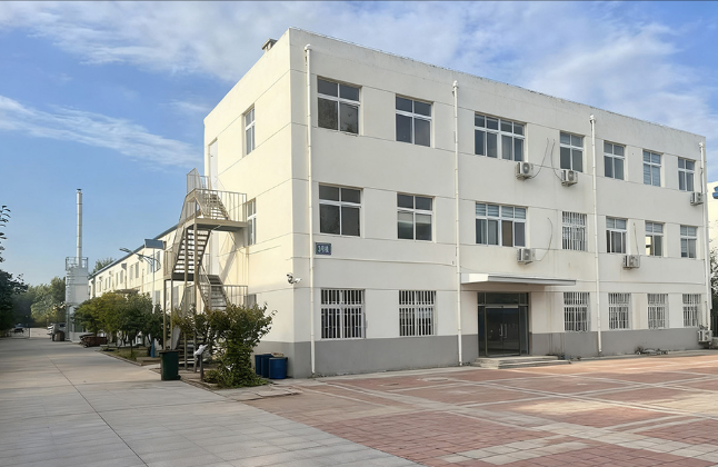 Facility 1