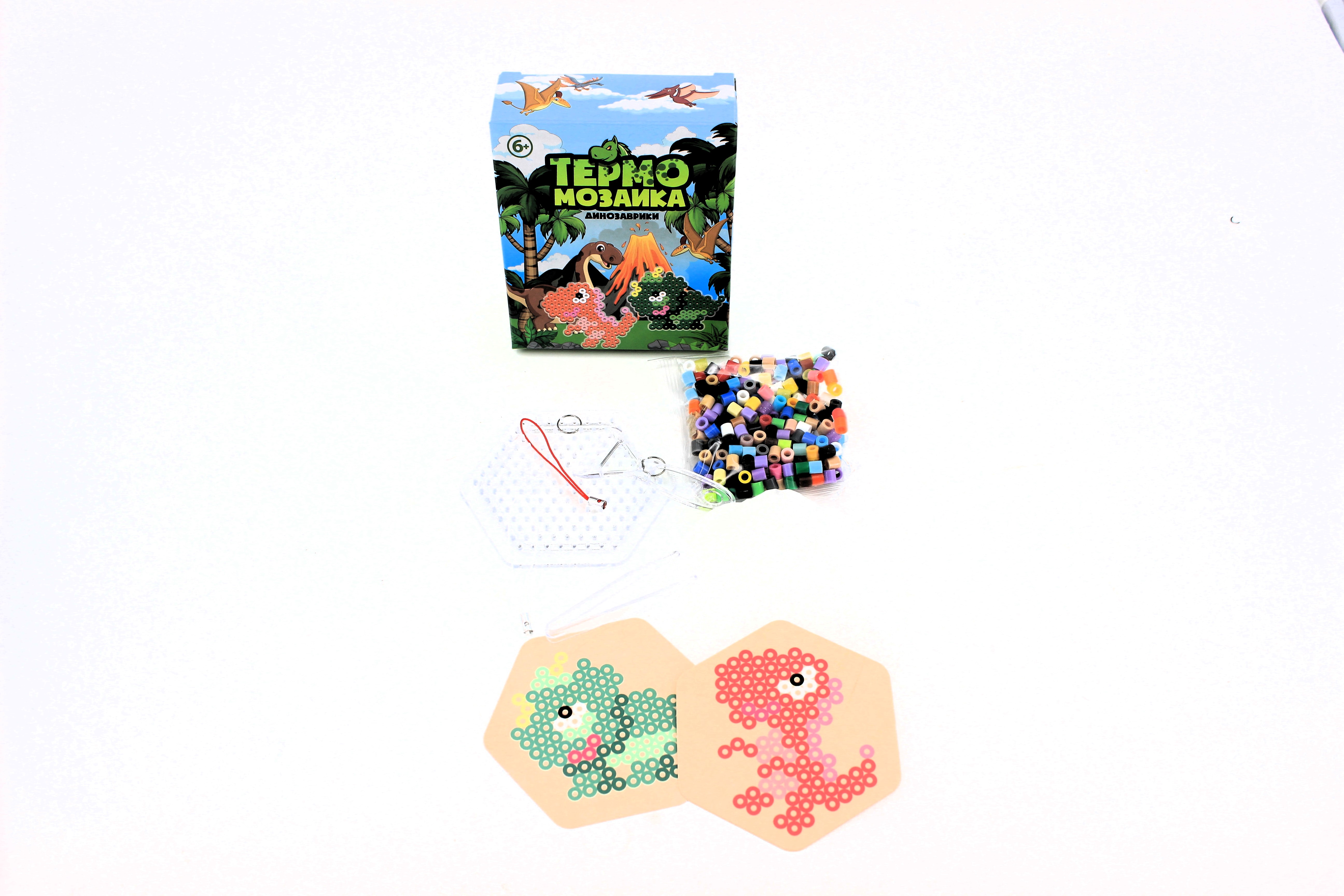 DIY Children's Mosaic Kids DIY Diamond Mosaic Art Kit Mosaic Art Painting