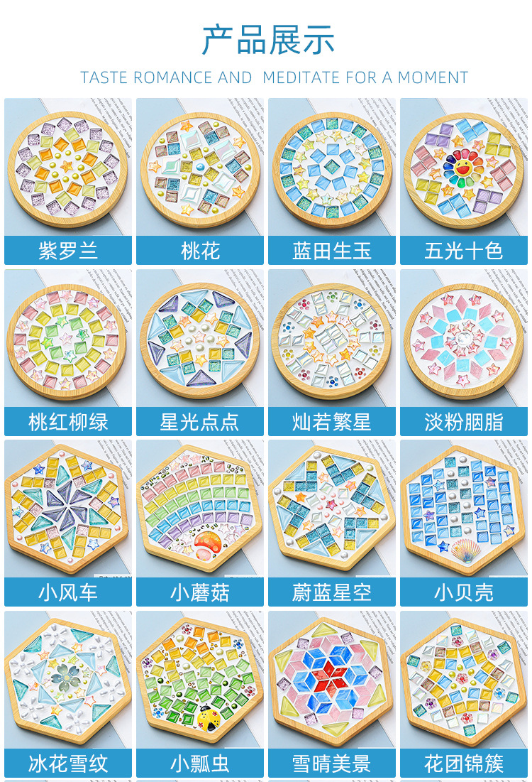 Mosaic Coaster Finished Product