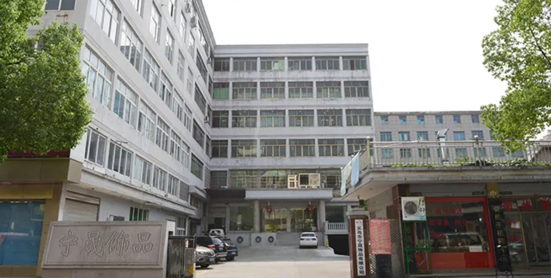 Company Operation Overview