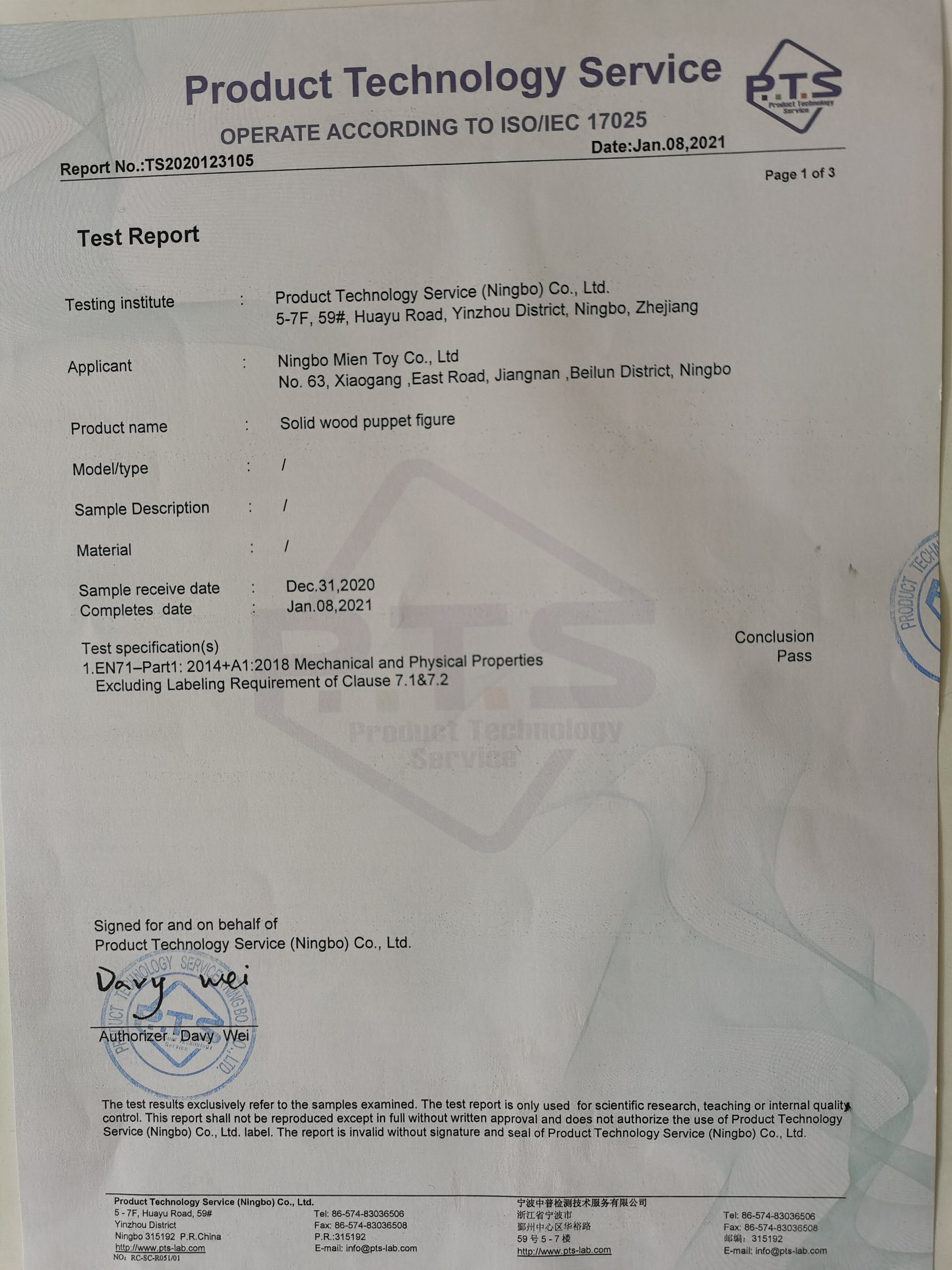Certificate 3