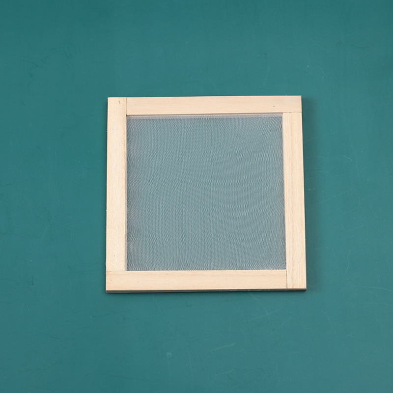 Mold Frame 1